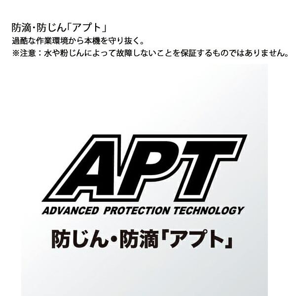 マキタ 18V 充電式草刈機 樹脂刃付 バッテリー ・充電器付き MUR189DWF 商品画像10：ニッチ・リッチ・キャッチKaago店