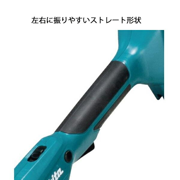 マキタ 18V 充電式草刈機 200mm バッテリー ・充電器付き MUR194DWF 商品画像10：ニッチ・リッチ・キャッチKaago店