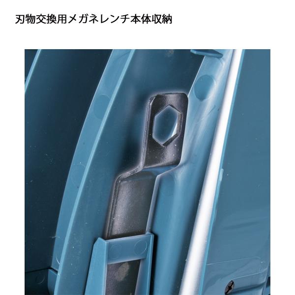 マキタ 18V 充電式芝刈機 160mm バッテリー ・充電器付き (MLM160DWF) 商品画像11：ニッチ・リッチ・キャッチKaago店