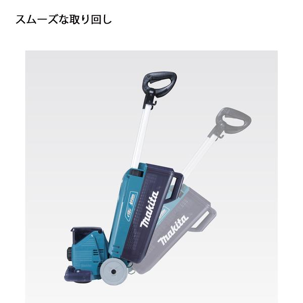 マキタ 18V 充電式芝刈機 160mm バッテリー ・充電器付き (MLM160DWF) 商品画像9：ニッチ・リッチ・キャッチKaago店