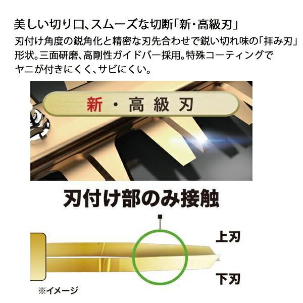 マキタ 18V 充電式ヘッジトリマ 400mm バッテリー ・充電器付き MUH407DWF 商品画像9：ニッチ・リッチ・キャッチKaago店