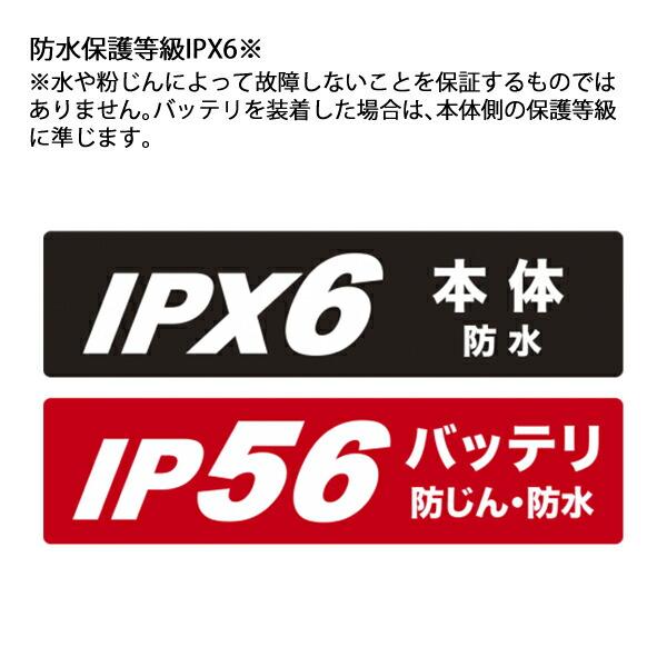マキタ 40Vmax 充電式アースオーガ 本体のみ DG002GZ 商品画像11：ニッチ・リッチ・キャッチKaago店