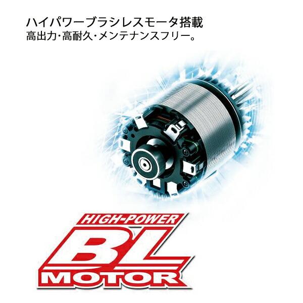マキタ 40Vmax 充電式アースオーガ 本体のみ DG002GZ 商品画像7：ニッチ・リッチ・キャッチKaago店