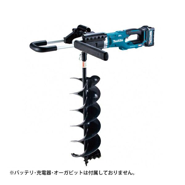 マキタ 40Vmax 充電式アースオーガ 本体のみ DG002GZ
