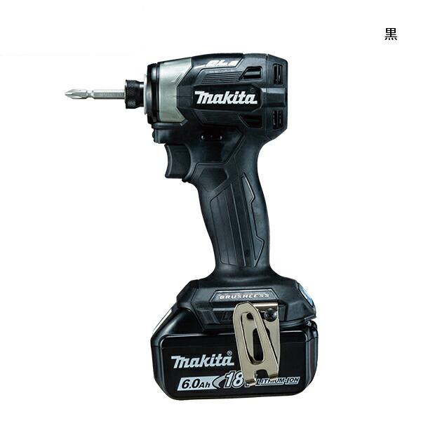 マキタ 18V 充電式インパクトドライバ バッテリー付き TD173DX B 黒 商品画像19：ニッチ・リッチ・キャッチKaago店