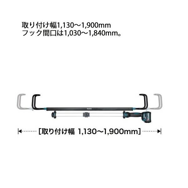 マキタ 引っ掛け伸縮フック A-75378 商品画像3：ニッチ・リッチ・キャッチKaago店