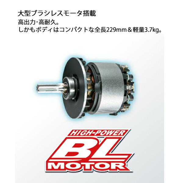 マキタ 18V 充電式インパクトレンチ 本体のみ TW1001DZ 商品画像5：ニッチ・リッチ・キャッチKaago店