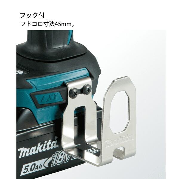 マキタ 18V 充電式インパクトレンチ 本体のみ TW1001DZ 商品画像8：ニッチ・リッチ・キャッチKaago店