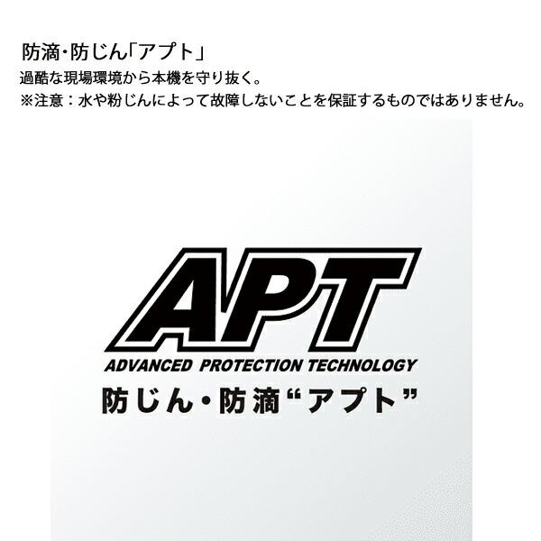 マキタ 18V 充電式インパクトレンチ 本体のみ TW1001DZ 商品画像9：ニッチ・リッチ・キャッチKaago店
