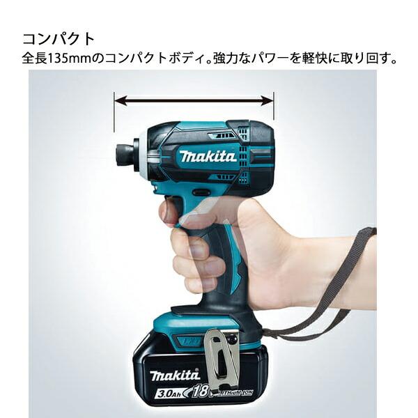 マキタ 18V 充電式インパクトドライバ バッテリー ・充電器付き TD149DRFX 青 商品画像6：ニッチ・リッチ・キャッチKaago店