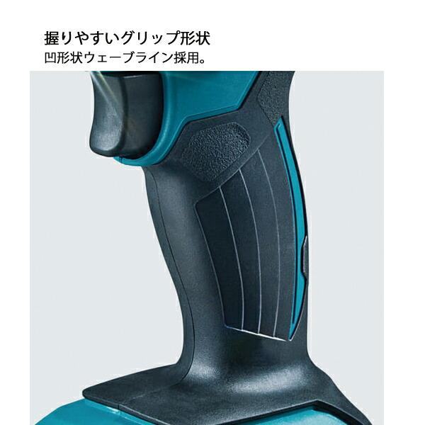 マキタ 18V 充電式インパクトドライバ バッテリー ・充電器付き TD149DRFX 青 商品画像9：ニッチ・リッチ・キャッチKaago店
