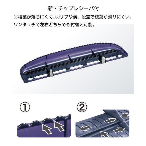 マキタ（makita） 18V 充電式生垣バリカン 刈込幅460mm バッテリー・充電器付き MUH464DRF 商品画像6：ニッチ・リッチ・キャッチKaago店