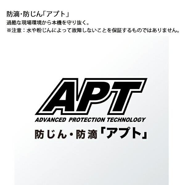 マキタ 18V 充電式ディスクグラインダ 100mm 本体のみ GA408DZ 商品画像7：ニッチ・リッチ・キャッチKaago店