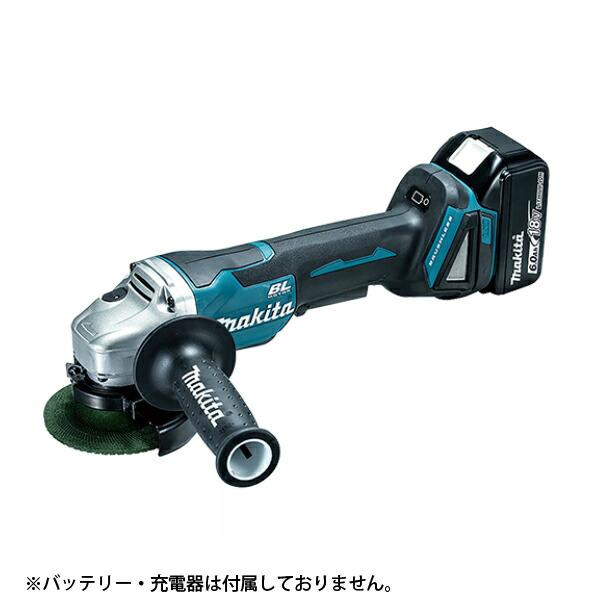 マキタ 18V 充電式ディスクグラインダ 100mm 本体のみ GA408DZ 商品画像8：ニッチ・リッチ・キャッチKaago店