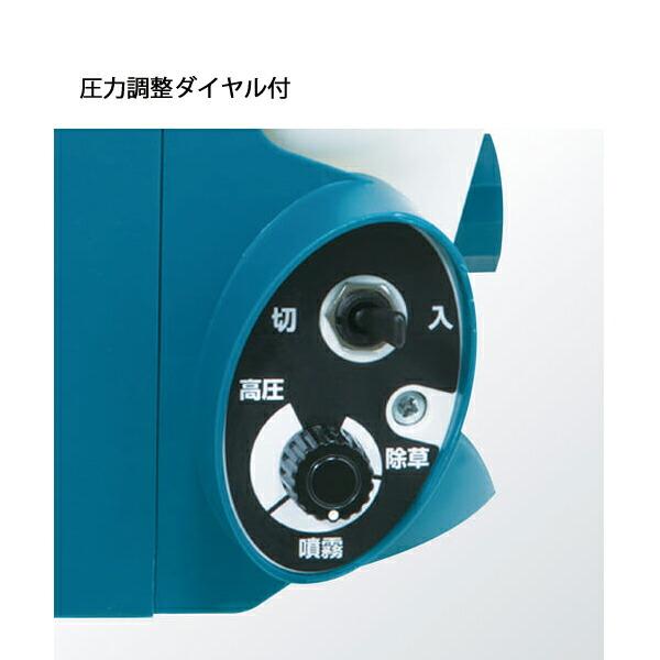 マキタ 18V 充電式噴霧器 15L 本体のみ MUS156DZ 商品画像6：ニッチ・リッチ・キャッチKaago店