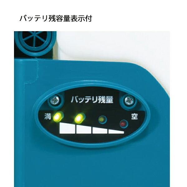 マキタ 18V 充電式噴霧器 15L 本体のみ MUS156DZ 商品画像7：ニッチ・リッチ・キャッチKaago店