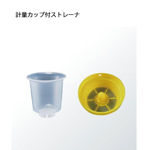 マキタ 18V 充電式噴霧器 15L 本体のみ MUS156DZ 商品画像8：ニッチ・リッチ・キャッチKaago店