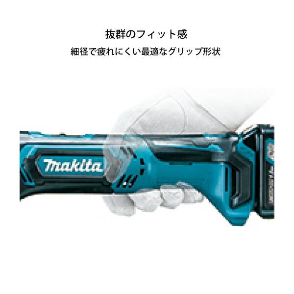 マキタ（makita） 充電式マルチツール TM30DSH バッテリー・充電器付 商品画像3：ニッチ・リッチ・キャッチKaago店