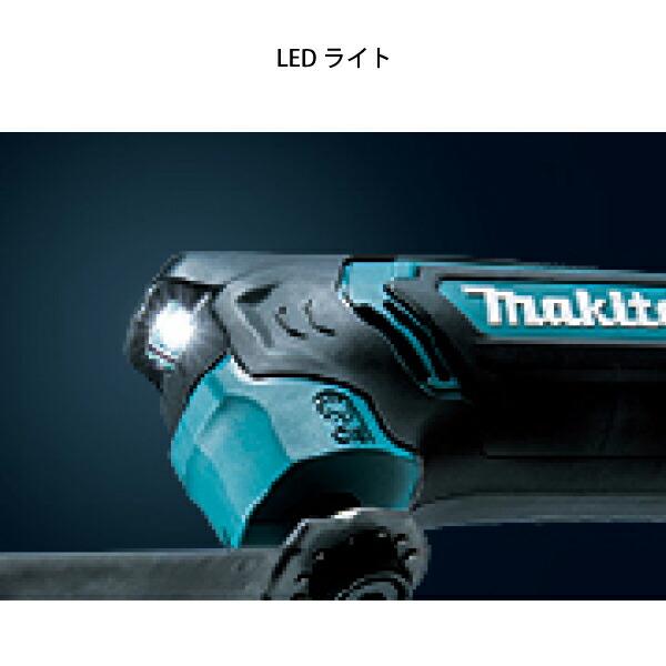 マキタ（makita） 充電式マルチツール TM30DSH バッテリー・充電器付 商品画像7：ニッチ・リッチ・キャッチKaago店