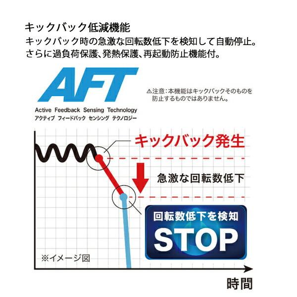 マキタ 18V 充電式ディスクグラインダ 100mm 本体のみ GA404DZN 商品画像6：ニッチ・リッチ・キャッチKaago店