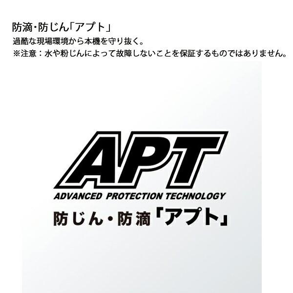 マキタ 18V 充電式ディスクグラインダ 100mm 本体のみ GA404DZN 商品画像7：ニッチ・リッチ・キャッチKaago店