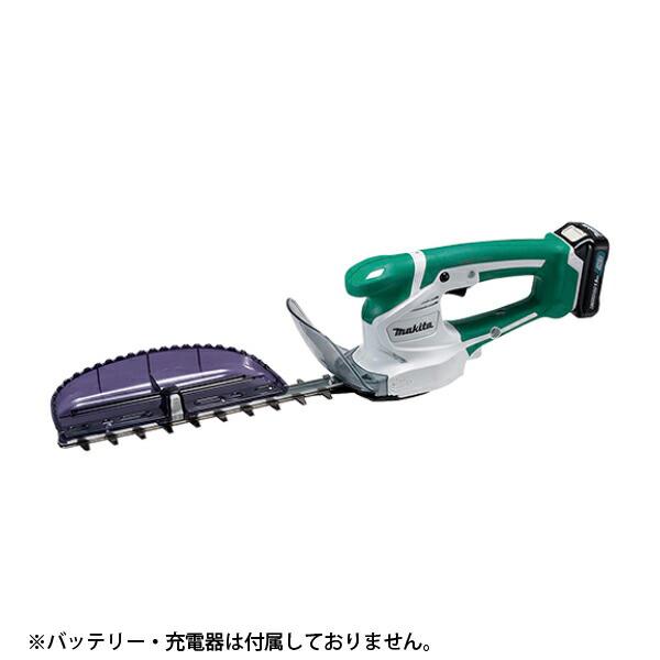 マキタ 10.8V 充電式ミニ生垣バリカン 260mm 本体のみ MUH264DZ 商品画像6：ニッチ・リッチ・キャッチKaago店