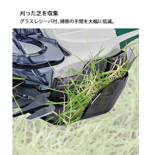 マキタ 10.8V 充電式芝生バリカン 160mm バッテリー ・充電器付き MUM600DSH 商品画像3：ニッチ・リッチ・キャッチKaago店