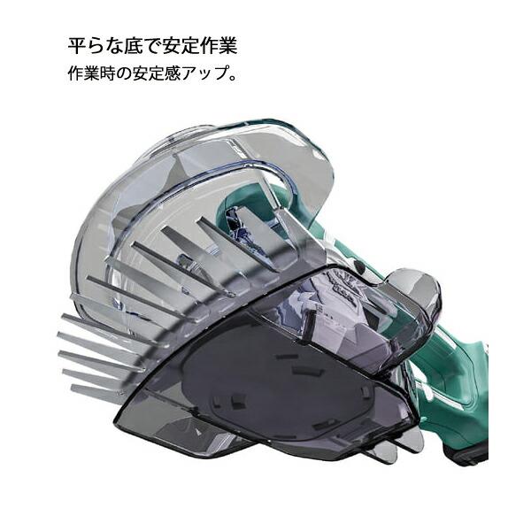 マキタ 10.8V 充電式芝生バリカン 160mm バッテリー ・充電器付き MUM600DSH 商品画像4：ニッチ・リッチ・キャッチKaago店