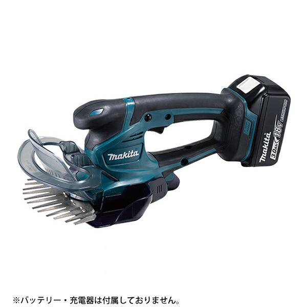 マキタ 18V 充電式芝生バリカン 160mm 本体のみ MUM604DZ 商品画像8：ニッチ・リッチ・キャッチKaago店