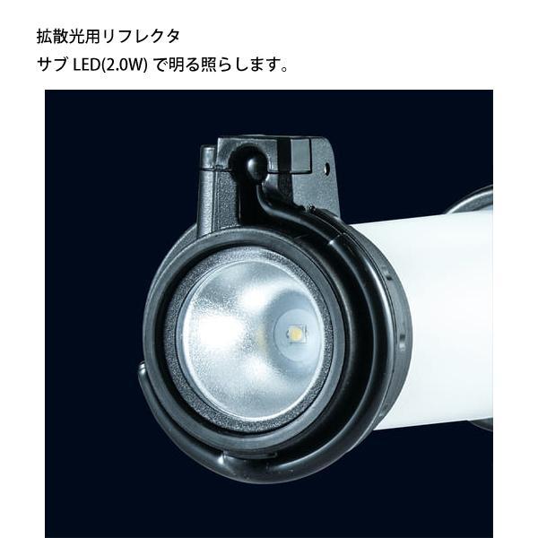マキタ 充電式LEDワークライト ML104 商品画像5：ニッチ・リッチ・キャッチKaago店