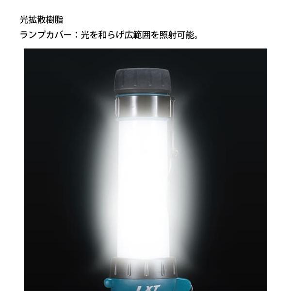 マキタ 充電式LEDワークライト ML104 商品画像6：ニッチ・リッチ・キャッチKaago店