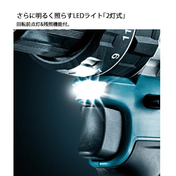 マキタ 18V 充電式震動ドライバドリル バッテリー ・充電器付き HP484DRGX 商品画像7：ニッチ・リッチ・キャッチKaago店