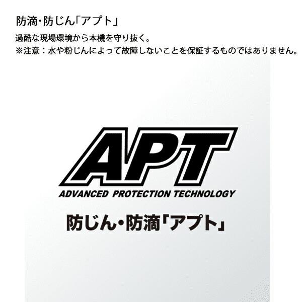マキタ 18V 充電式震動ドライバドリル バッテリー ・充電器付き HP484DRGX 商品画像9：ニッチ・リッチ・キャッチKaago店