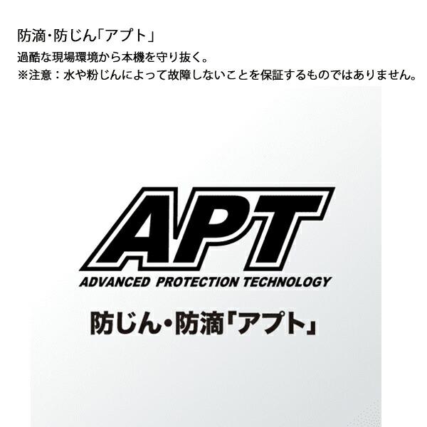 マキタ 18V 充電式ドライバドリル 本体のみ DF484DZB 商品画像9：ニッチ・リッチ・キャッチKaago店