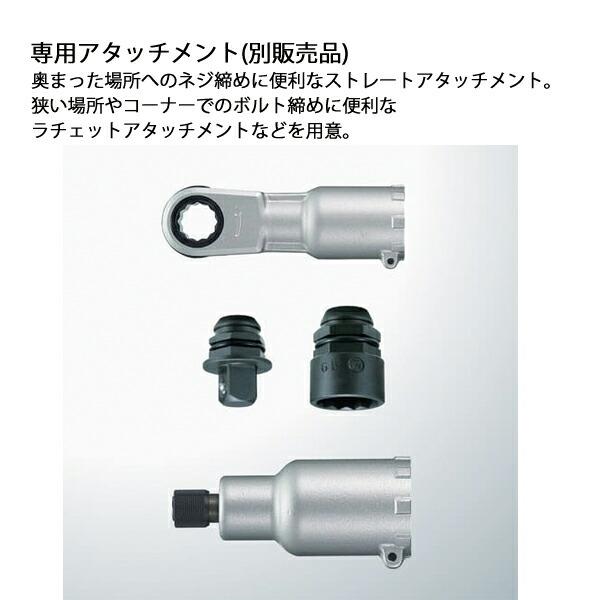 マキタ 10.8V 充電式アングルインパクトドライバ バッテリー ・充電器付き TL064DSH 商品画像10：ニッチ・リッチ・キャッチKaago店