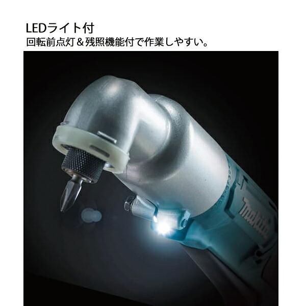 マキタ 10.8V 充電式アングルインパクトドライバ バッテリー ・充電器付き TL064DSH 商品画像9：ニッチ・リッチ・キャッチKaago店
