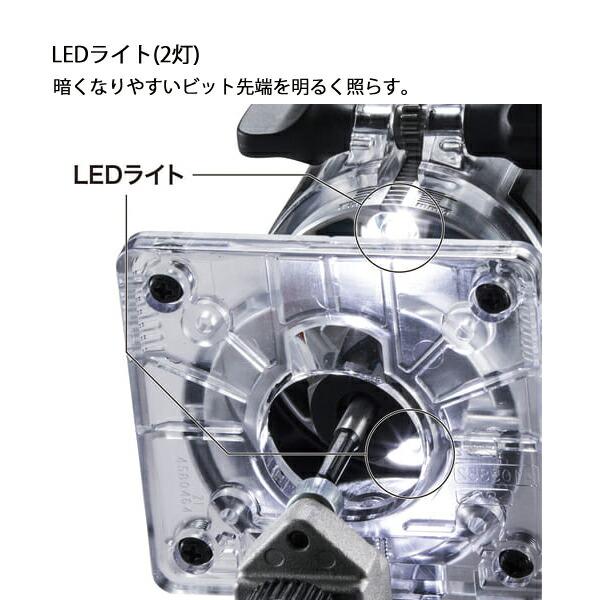 マキタ 18V 充電式トリマ 本体のみ RT50DZ 商品画像10：ニッチ・リッチ・キャッチKaago店