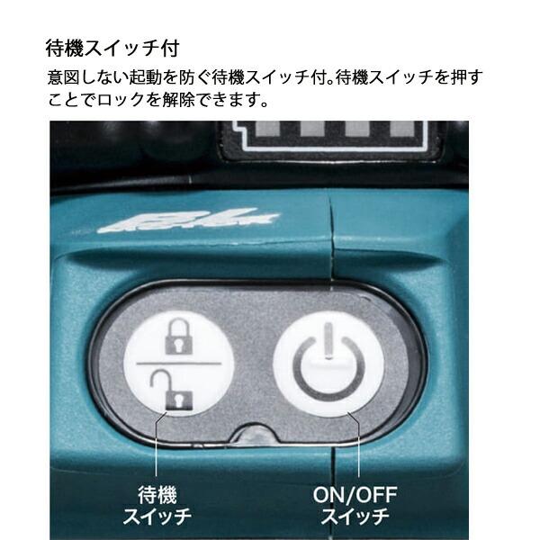 マキタ 18V 充電式トリマ 本体のみ RT50DZ 商品画像11：ニッチ・リッチ・キャッチKaago店