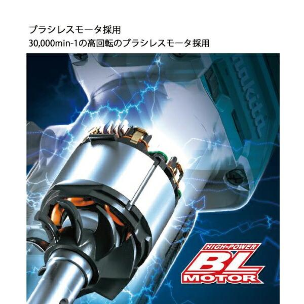 マキタ 18V 充電式トリマ 本体のみ RT50DZ 商品画像4：ニッチ・リッチ・キャッチKaago店