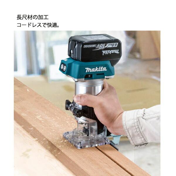 マキタ 18V 充電式トリマ 本体のみ RT50DZ 商品画像5：ニッチ・リッチ・キャッチKaago店