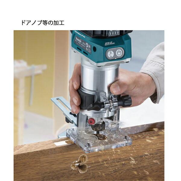 マキタ 18V 充電式トリマ 本体のみ RT50DZ 商品画像6：ニッチ・リッチ・キャッチKaago店