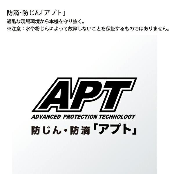 マキタ 36V 充電式ディスクグラインダ 180mm バッテリー ・充電器付き GA700DPG2 商品画像10：ニッチ・リッチ・キャッチKaago店