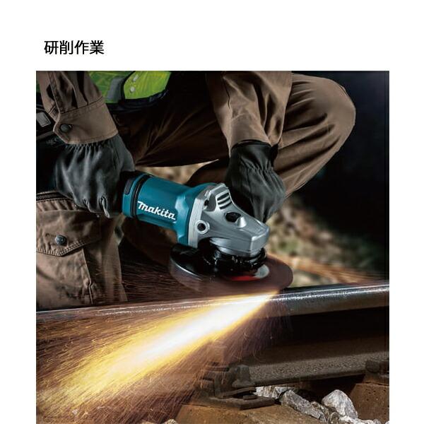 マキタ 36V 充電式ディスクグラインダ 180mm バッテリー ・充電器付き GA700DPG2 商品画像4：ニッチ・リッチ・キャッチKaago店