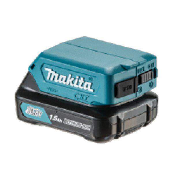 マキタ（makita） USB用アダプタ ADP08 商品画像1：ニッチ・リッチ・キャッチKaago店