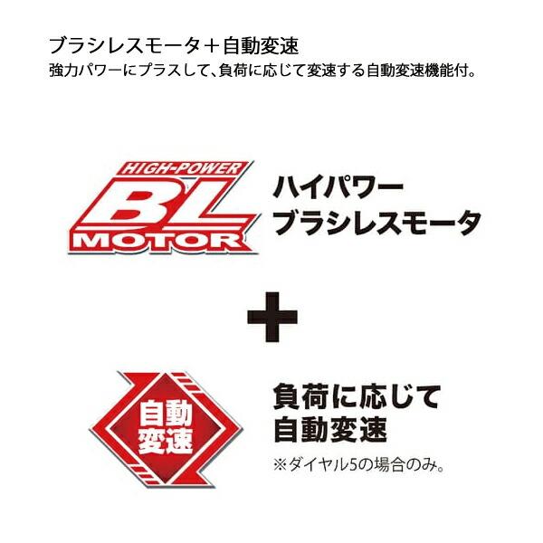 マキタ 18V 充電式ディスクグラインダ 100mm 本体のみ GA412DZ 商品画像6：ニッチ・リッチ・キャッチKaago店