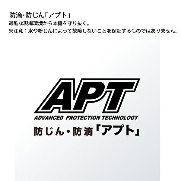 マキタ 18V 充電式ディスクグラインダ 100mm 本体のみ GA412DZ 商品画像9：ニッチ・リッチ・キャッチKaago店