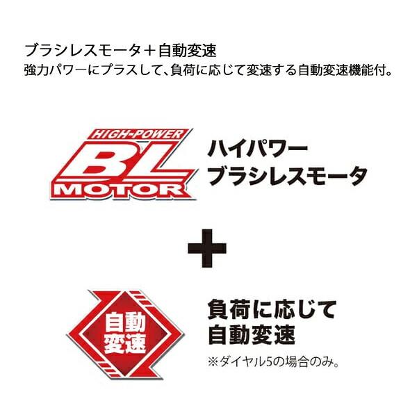 マキタ 18V 充電式ディスクグラインダ 100mm 本体のみ GA418DZ 商品画像6：ニッチ・リッチ・キャッチKaago店
