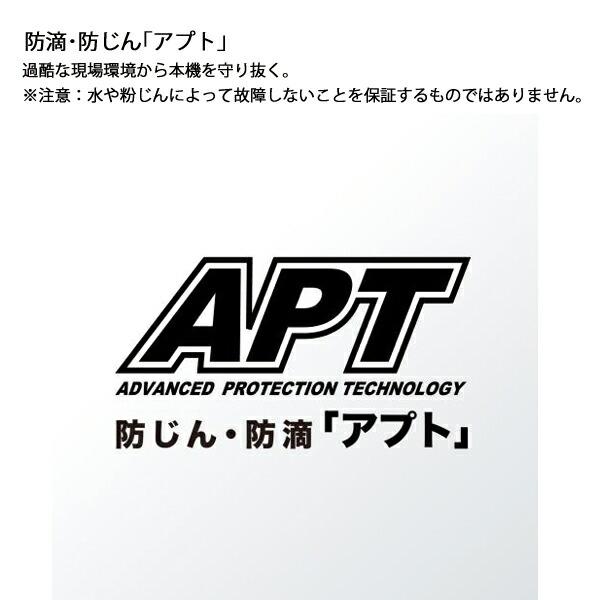 マキタ 18V 充電式ディスクグラインダ 100mm 本体のみ GA418DZ 商品画像9：ニッチ・リッチ・キャッチKaago店