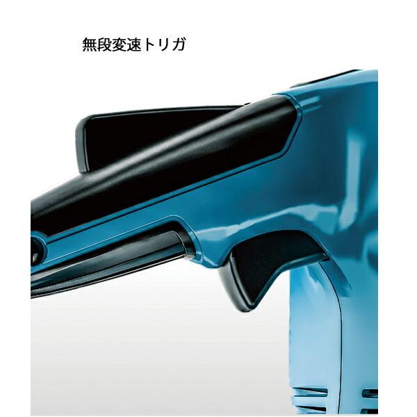 マキタ 36V 充電式チェンソー 350mm25AP工具レス 赤 バッテリー ・充電器付き MUC353DGFR 商品画像8：ニッチ・リッチ・キャッチKaago店
