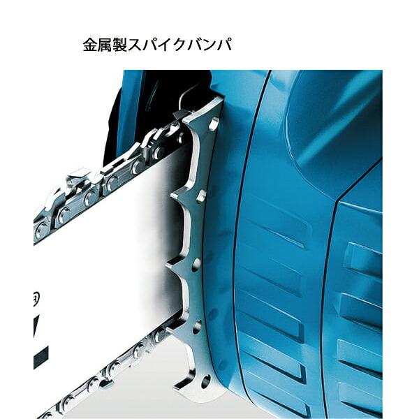 マキタ 36V 充電式チェンソー 400mm25AP工具レス 赤 本体のみ MUC400DZFR 商品画像10：ニッチ・リッチ・キャッチKaago店